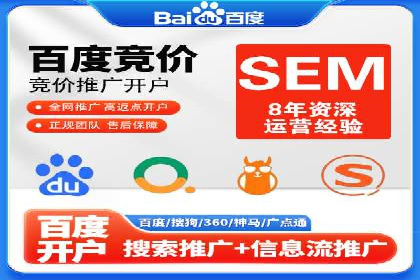百度小程序推广案例：揭秘高效转化之道